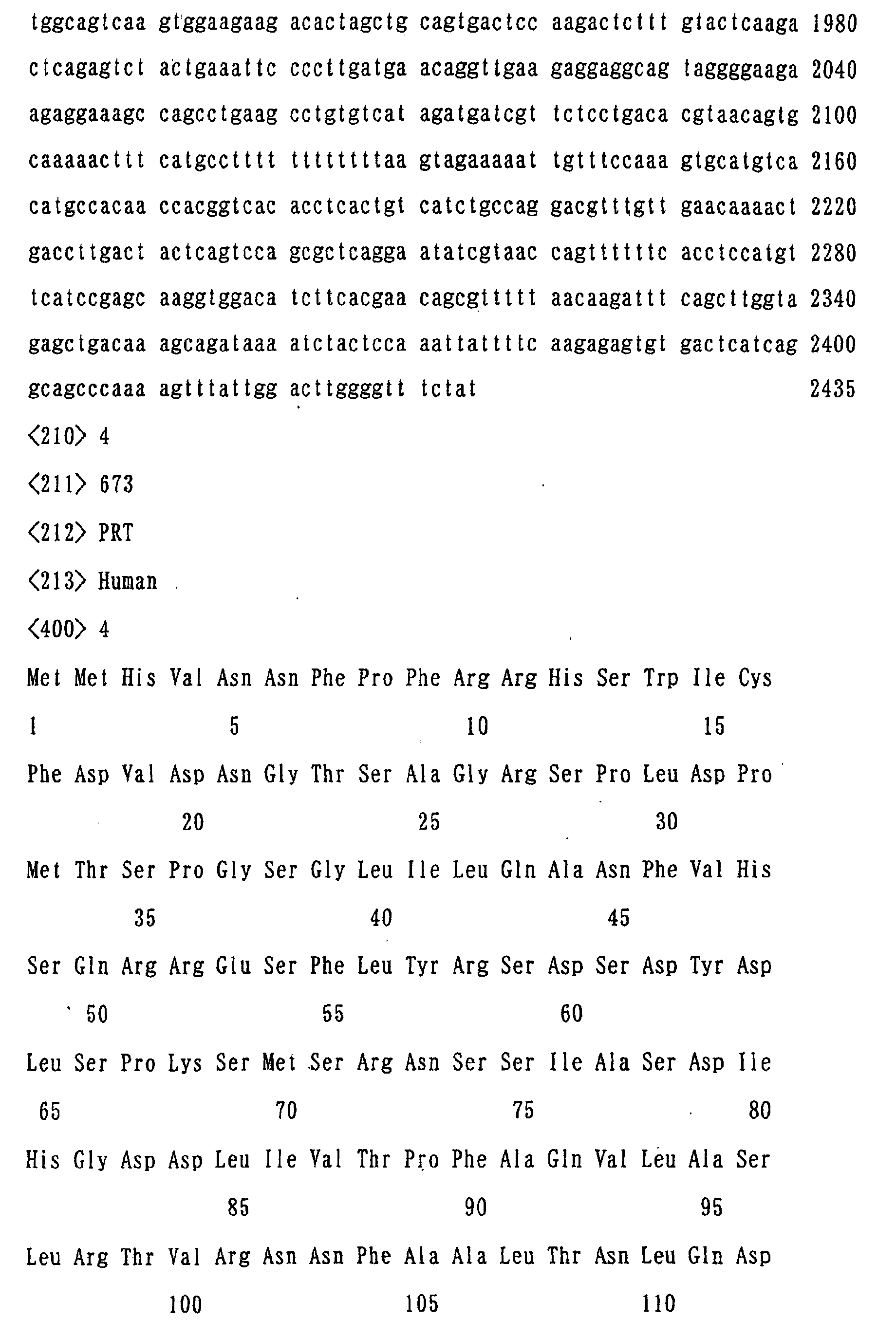 Figure 06330001