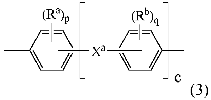 Figure imgb0003