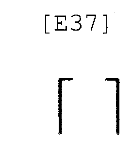 Figure imgb0024