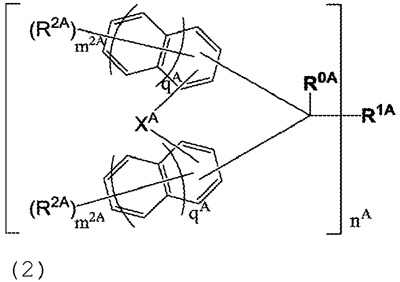 Figure imgb0003