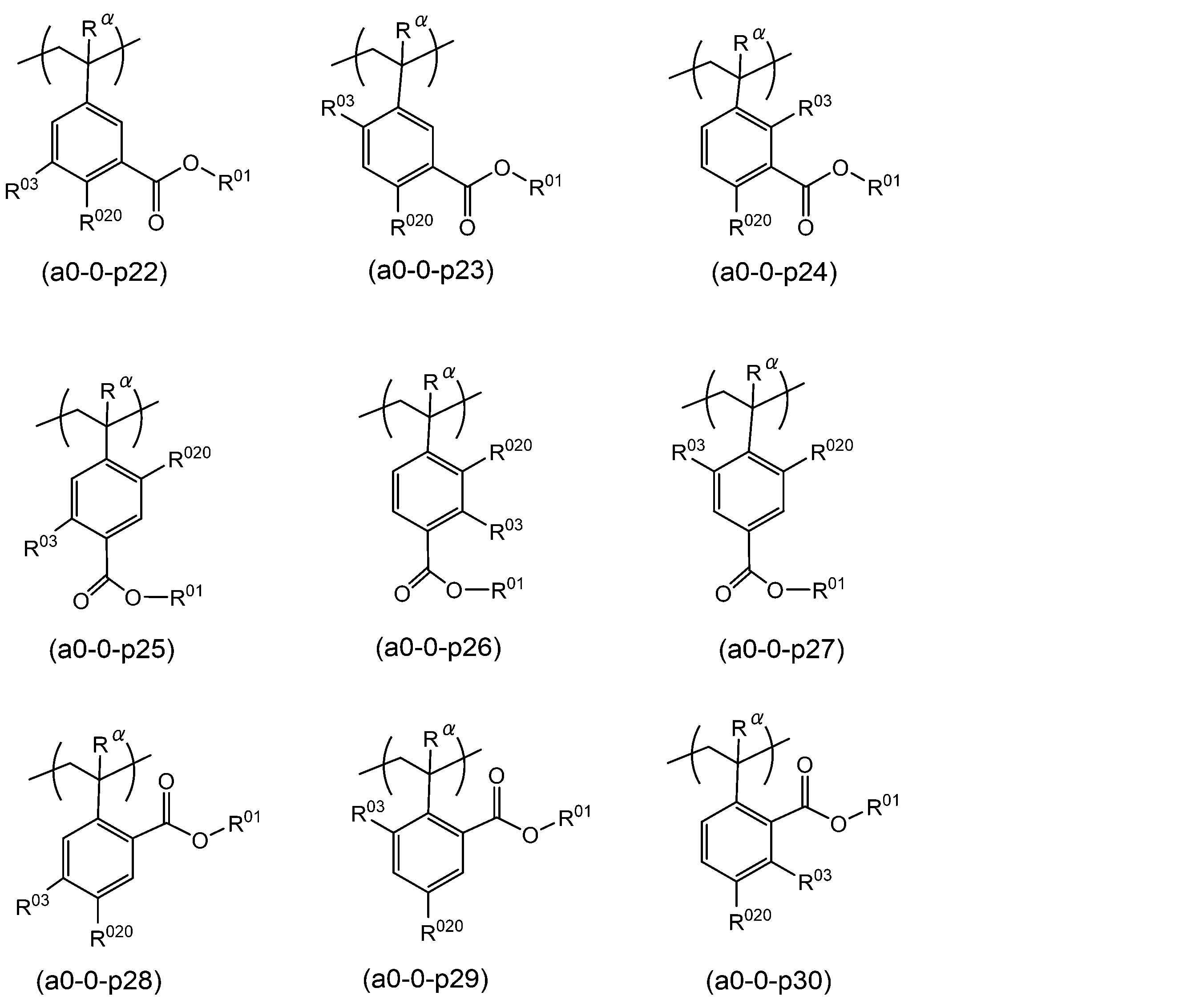 Figure JPOXMLDOC01-appb-C000034