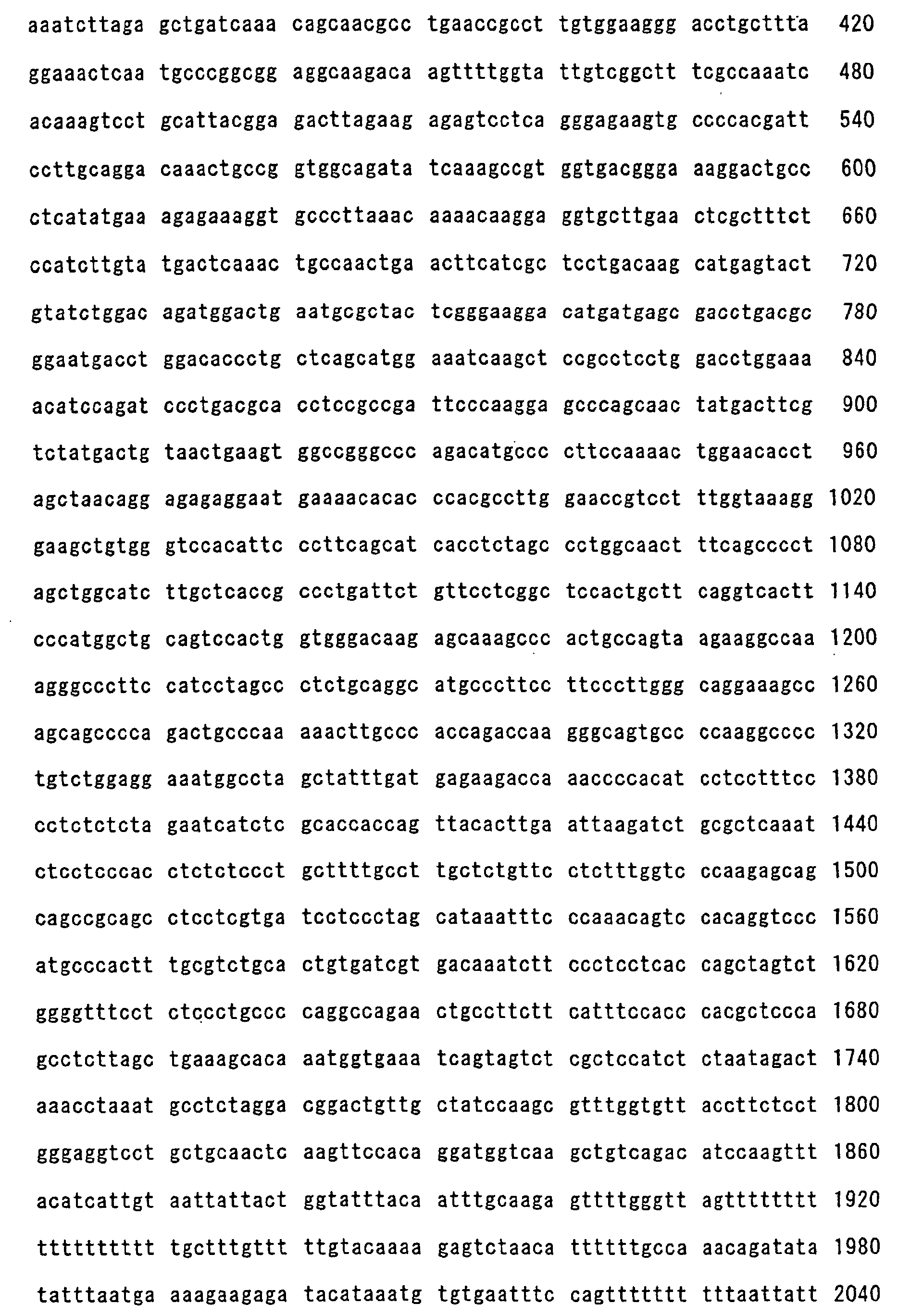Figure 00230001