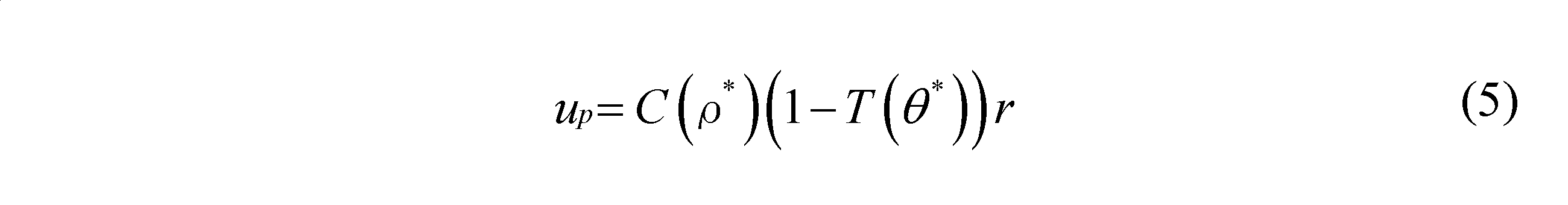 Figure JPOXMLDOC01-appb-M000015