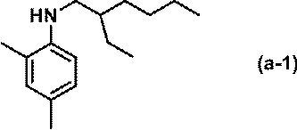Figure JPOXMLDOC01-appb-C000020
