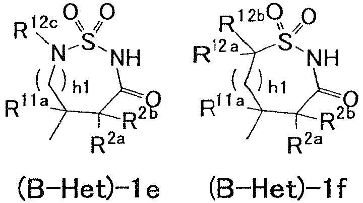 Figure imgb0059