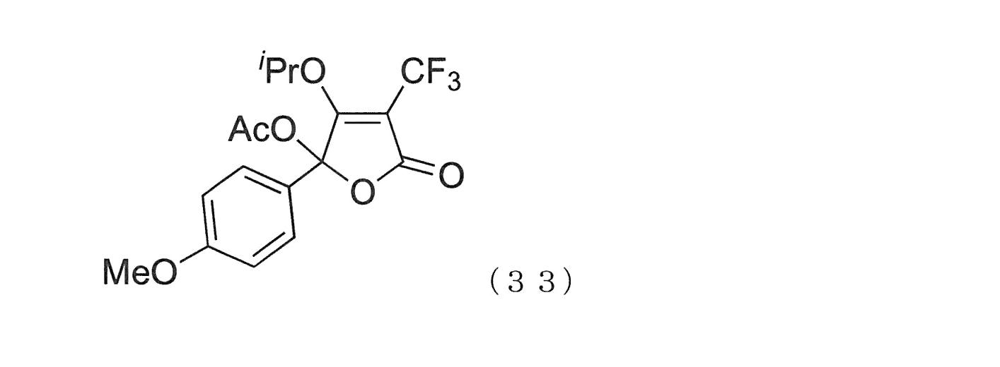 Figure JPOXMLDOC01-appb-C000131