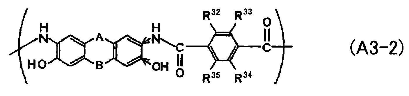 Figure imgb0052