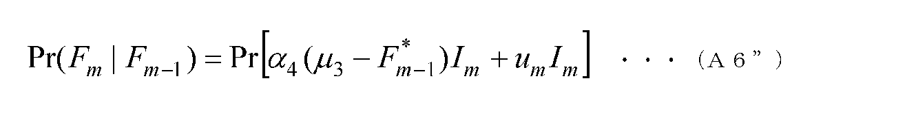 Figure JPOXMLDOC01-appb-I000012