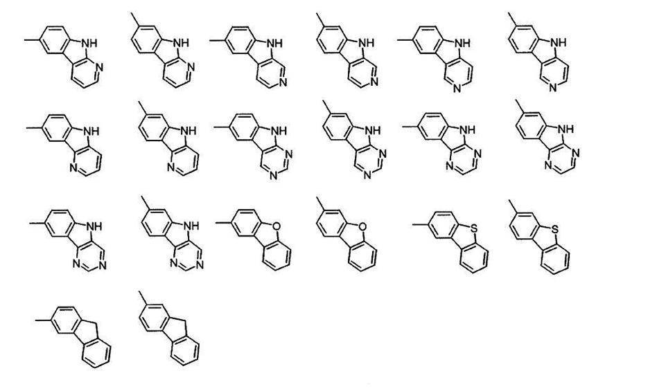 Figure JPOXMLDOC01-appb-C000098