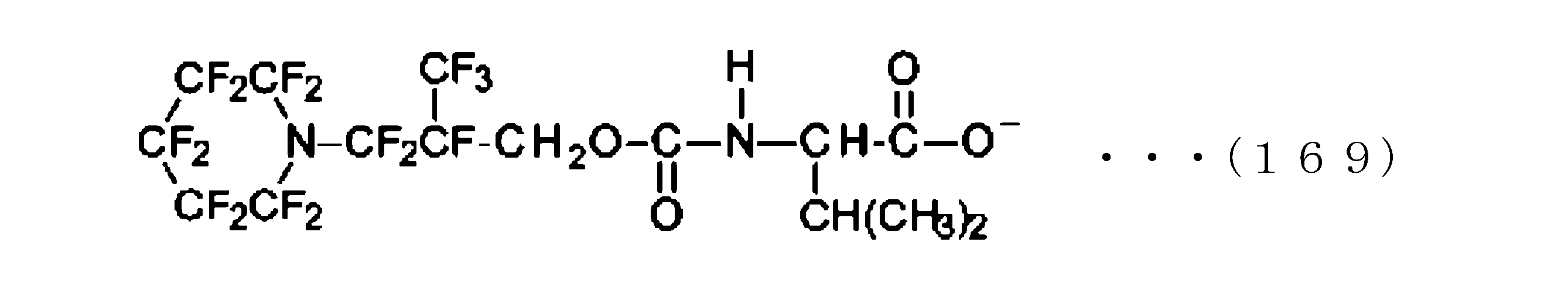 Figure JPOXMLDOC01-appb-C000177