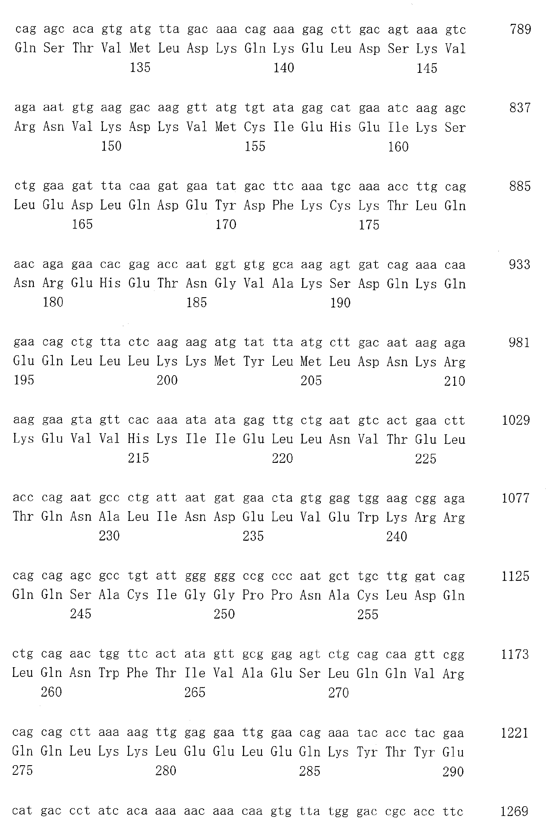 Figure imgb0020