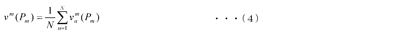 Figure JPOXMLDOC01-appb-M000004