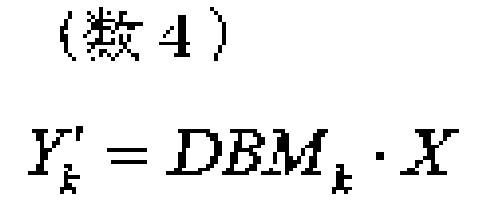 Figure JPOXMLDOC01-appb-M000006