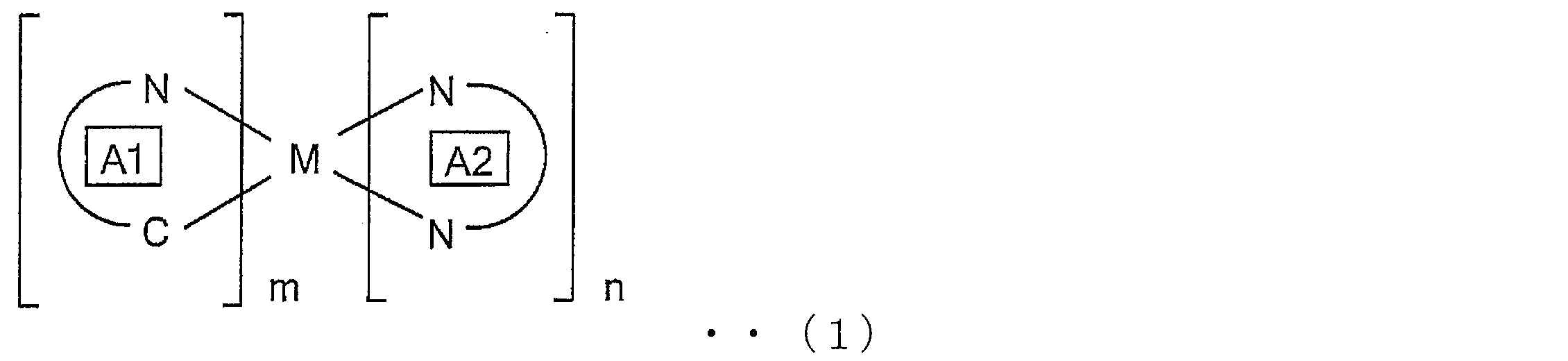 Figure JPOXMLDOC01-appb-C000006