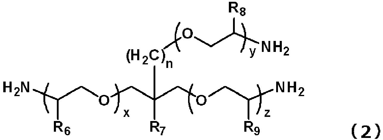 Figure imgb0002