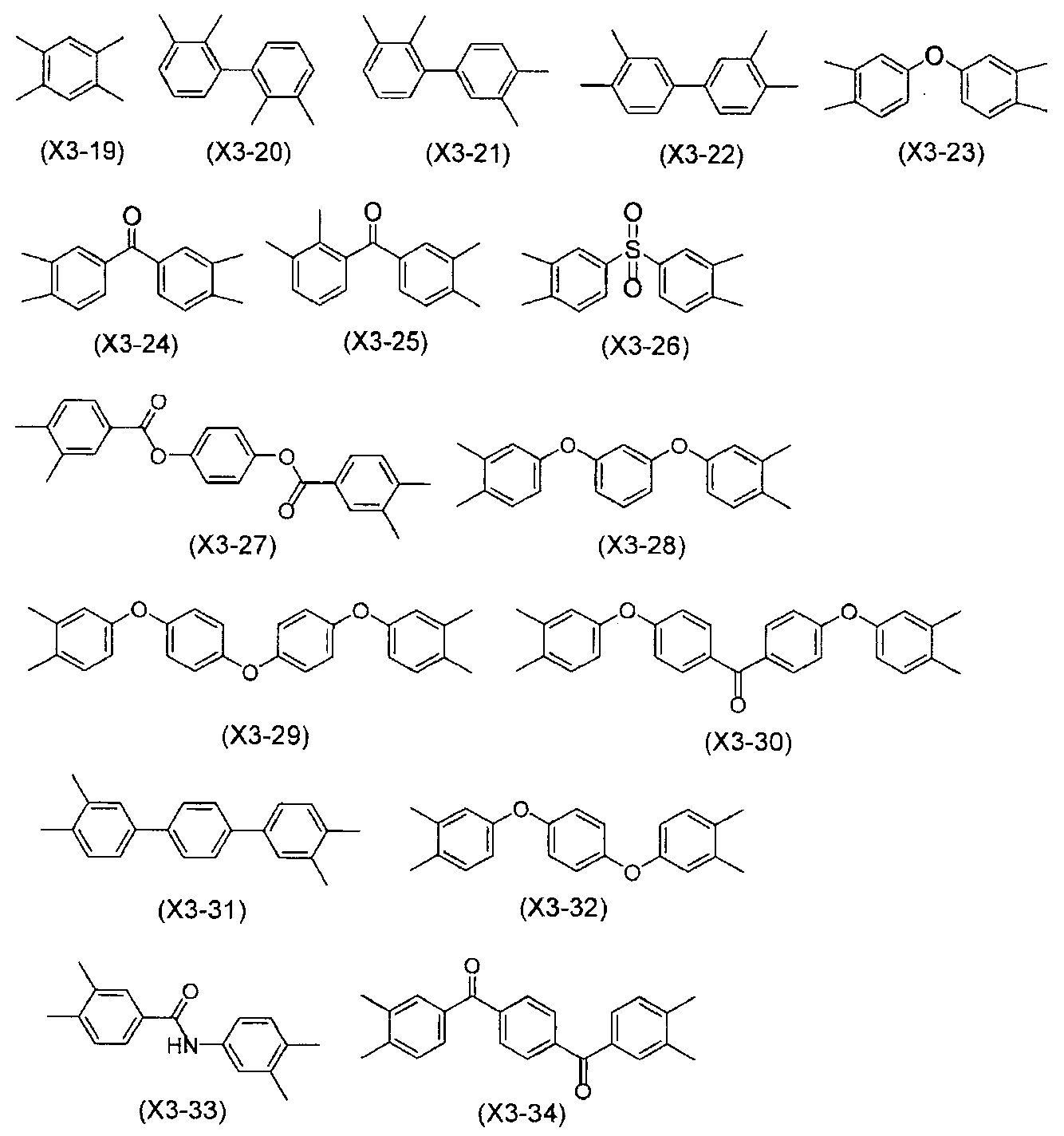 Figure JPOXMLDOC01-appb-C000041