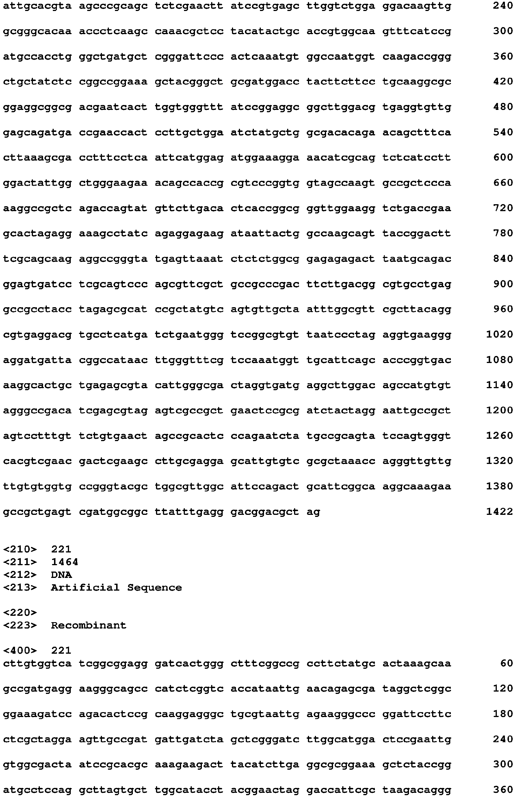 Figure imgb0141