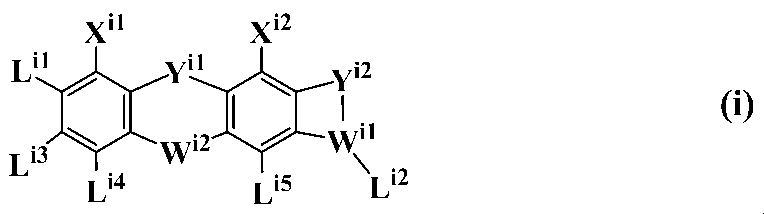 Figure JPOXMLDOC01-appb-C000025
