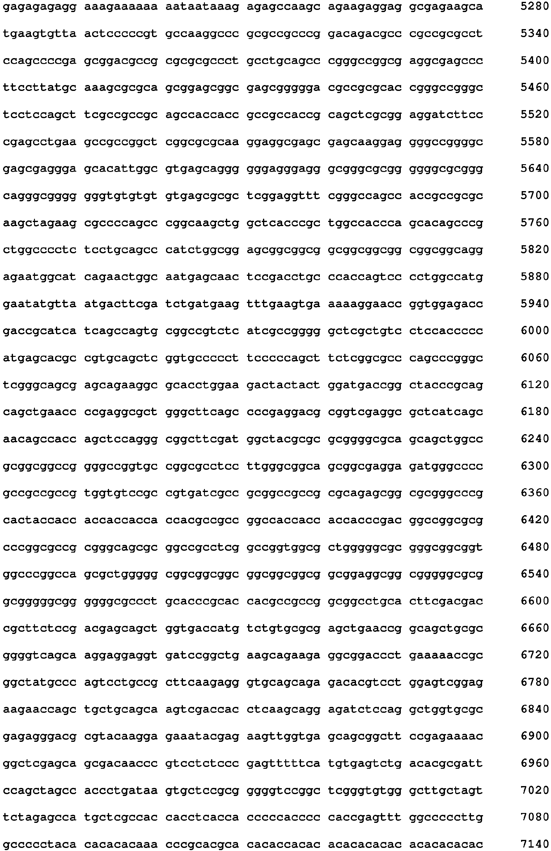 Figure imgb0025