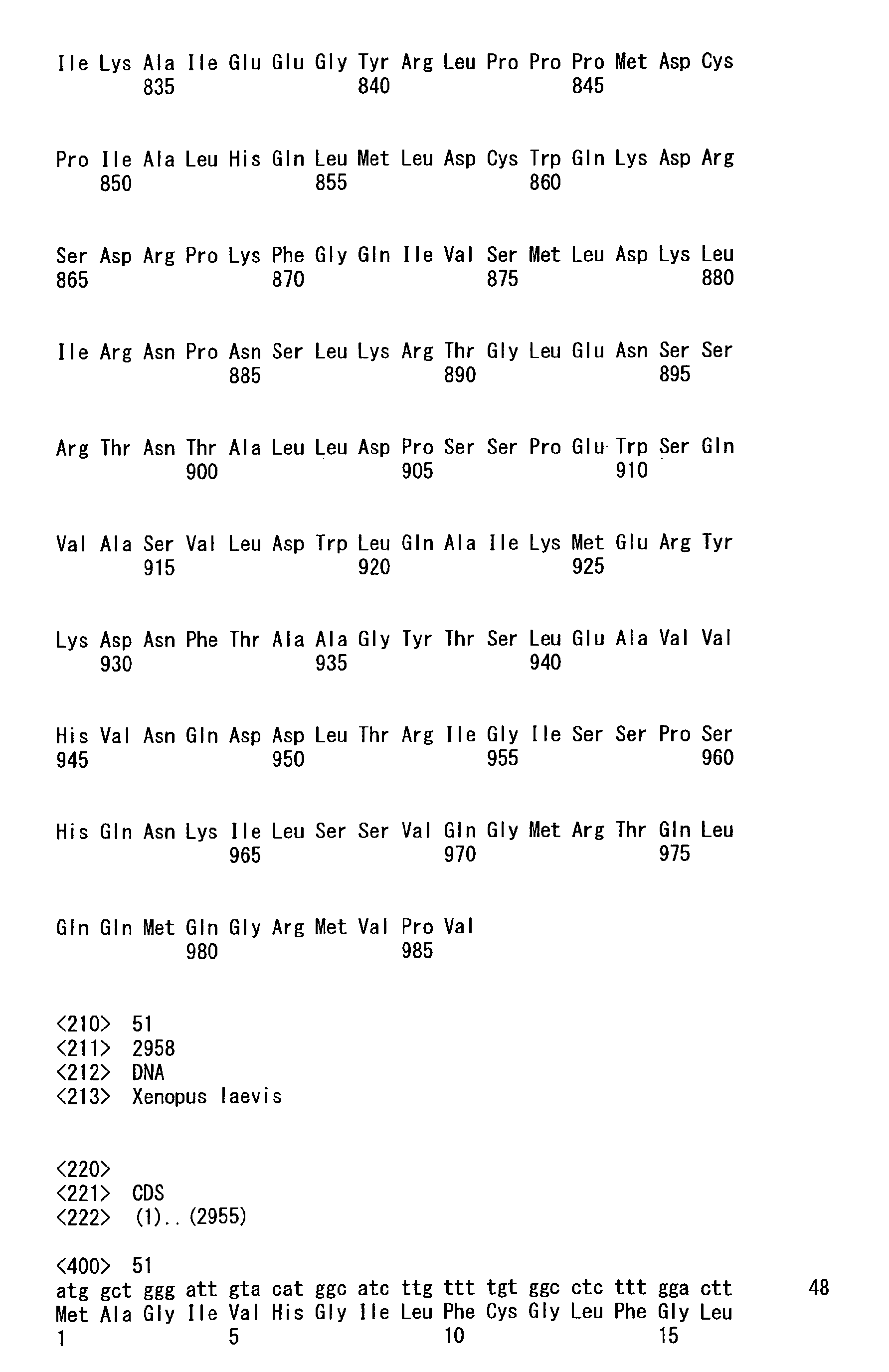 Figure imgb0230