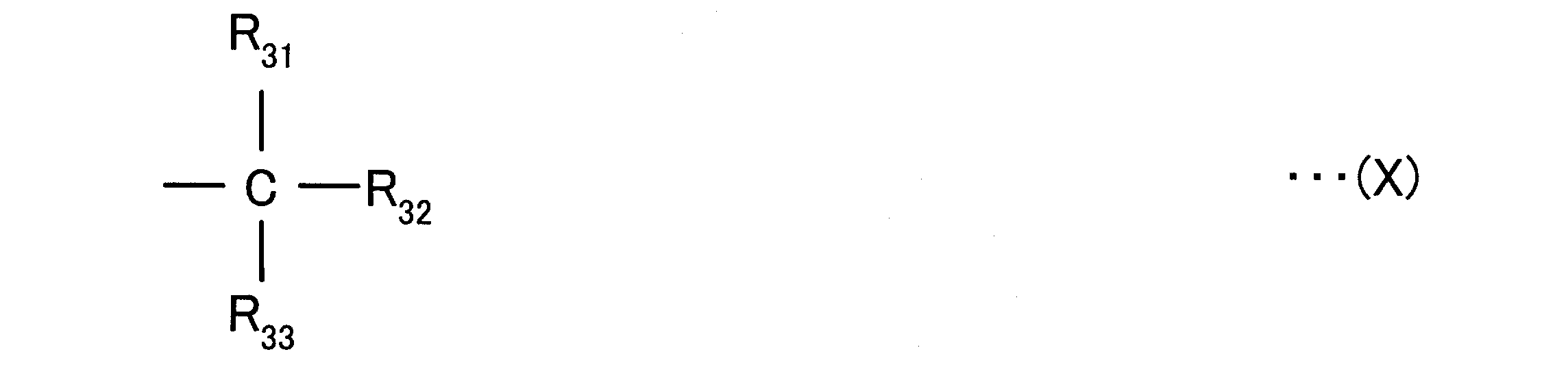 Figure JPOXMLDOC01-appb-C000047