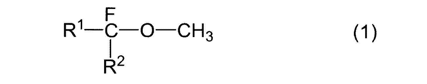 Figure JPOXMLDOC01-appb-C000003