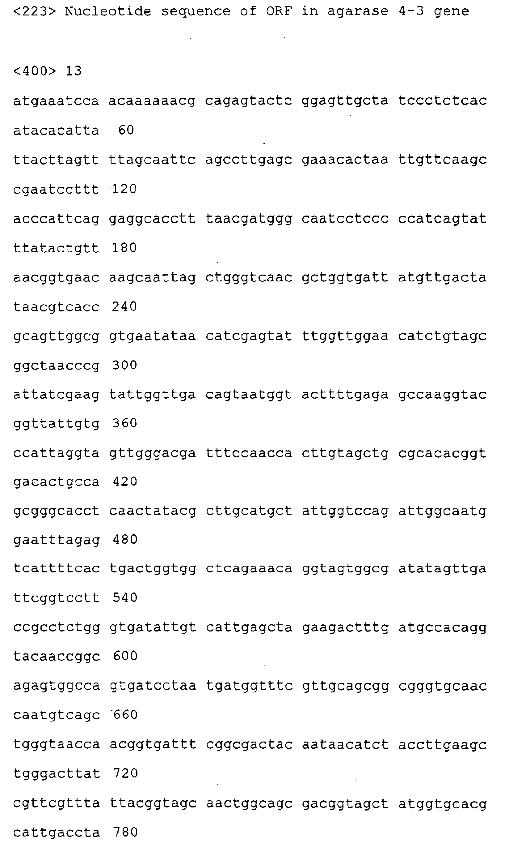 Figure 00820001