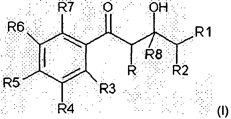 Figure imgb0013
