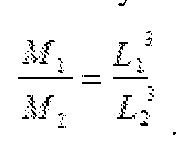 Figure imgf000016_0002