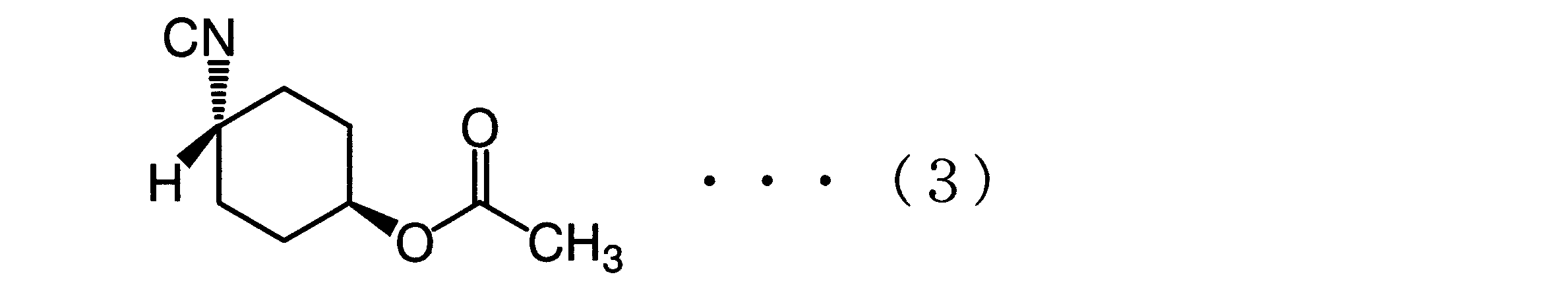 Figure JPOXMLDOC01-appb-C000003