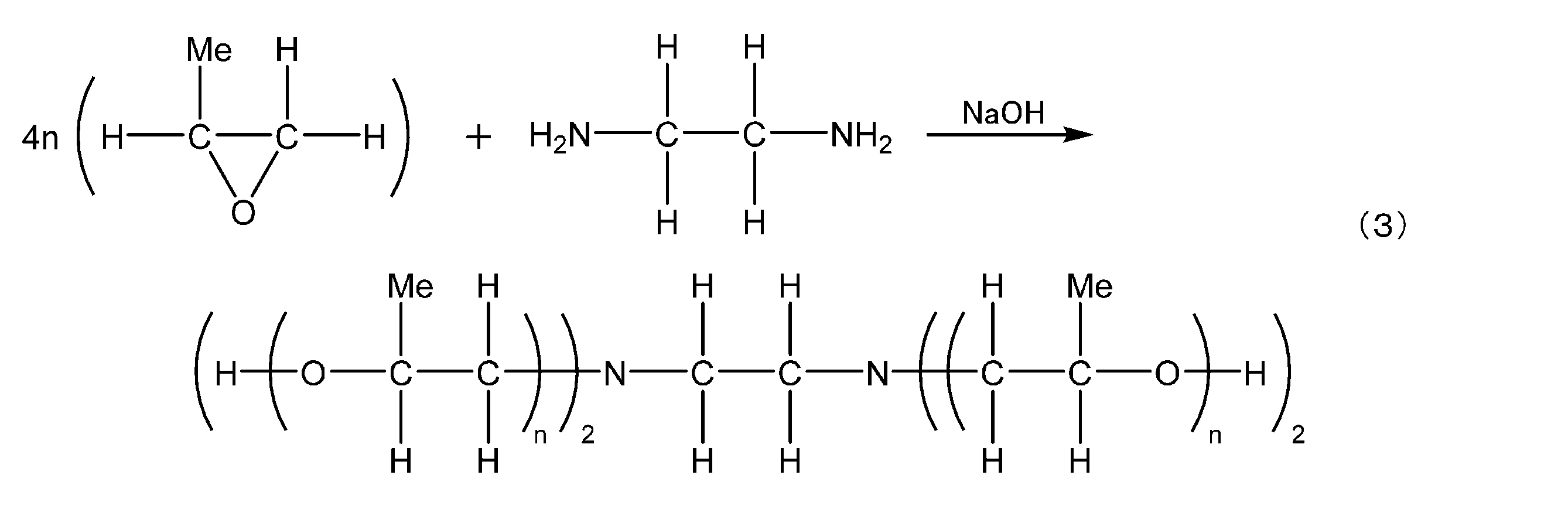 Figure JPOXMLDOC01-appb-I000007