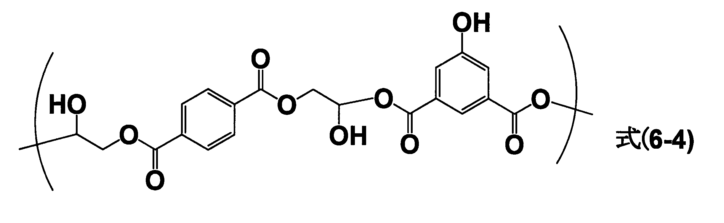 Figure JPOXMLDOC01-appb-C000013