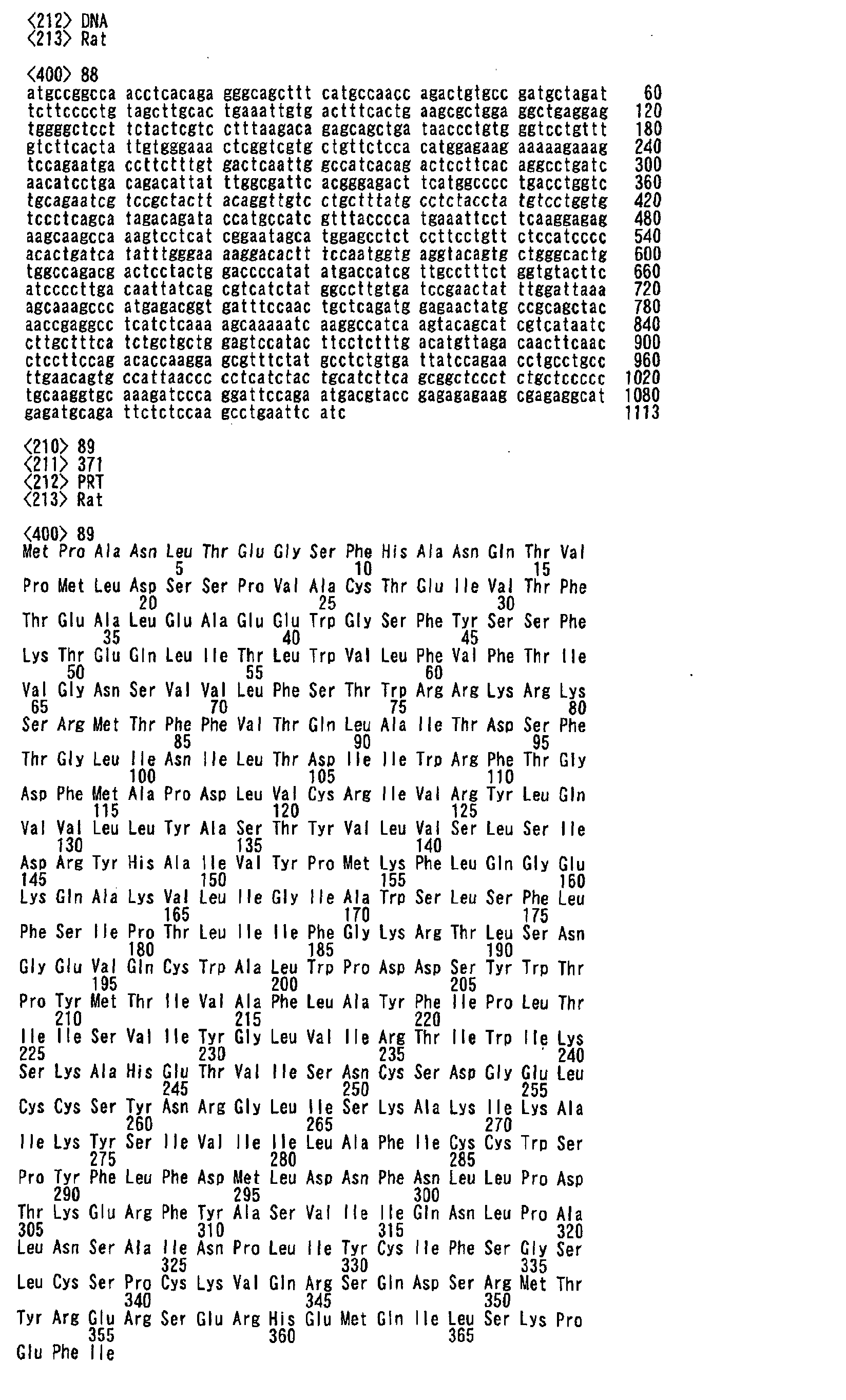 Figure 02060001