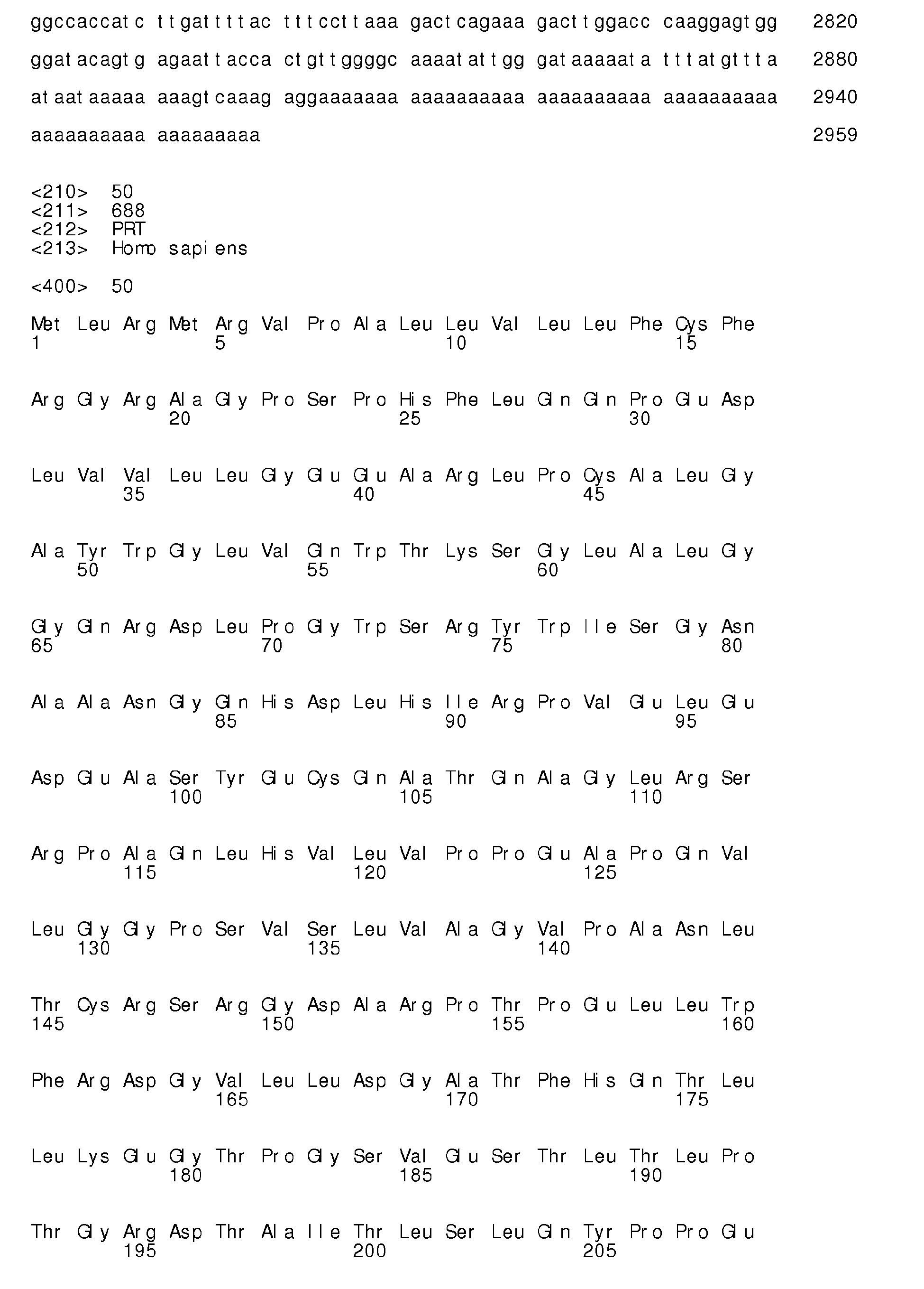 Figure imgb0197