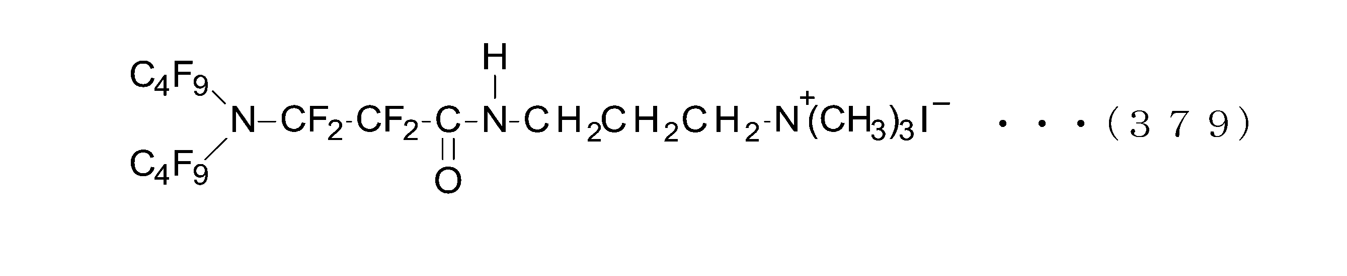 Figure JPOXMLDOC01-appb-C000389
