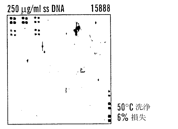 google patents
