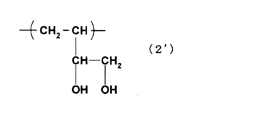 Figure JPOXMLDOC01-appb-C000003