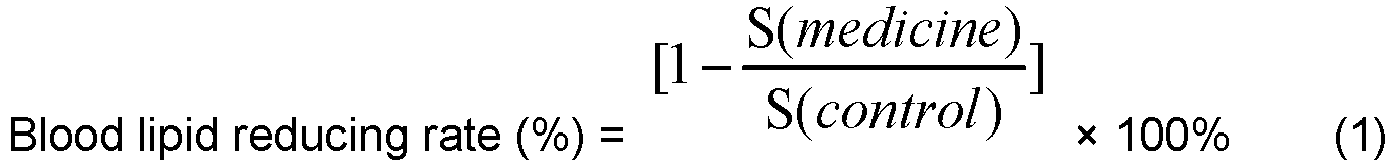 Figure imgb0001