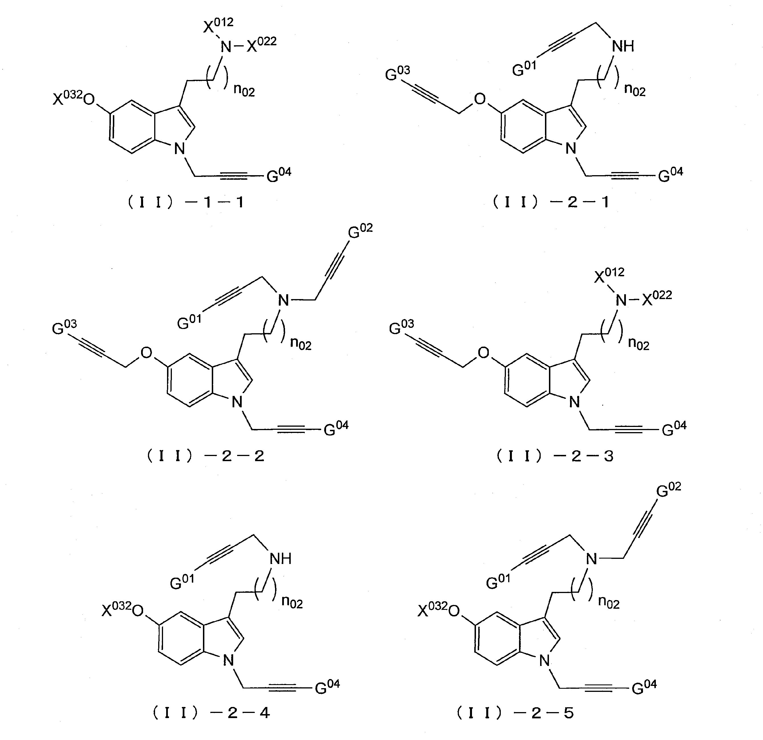 Figure JPOXMLDOC01-appb-C000006