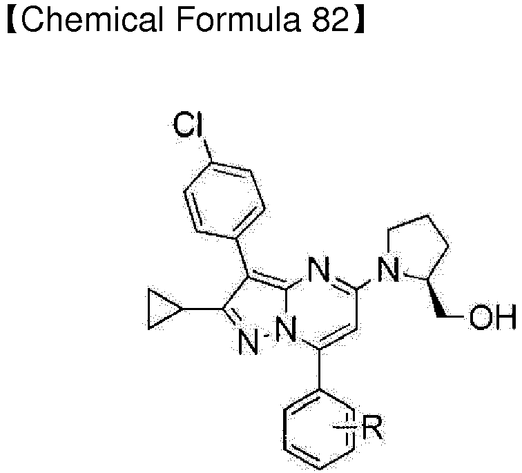 Figure imgb0119