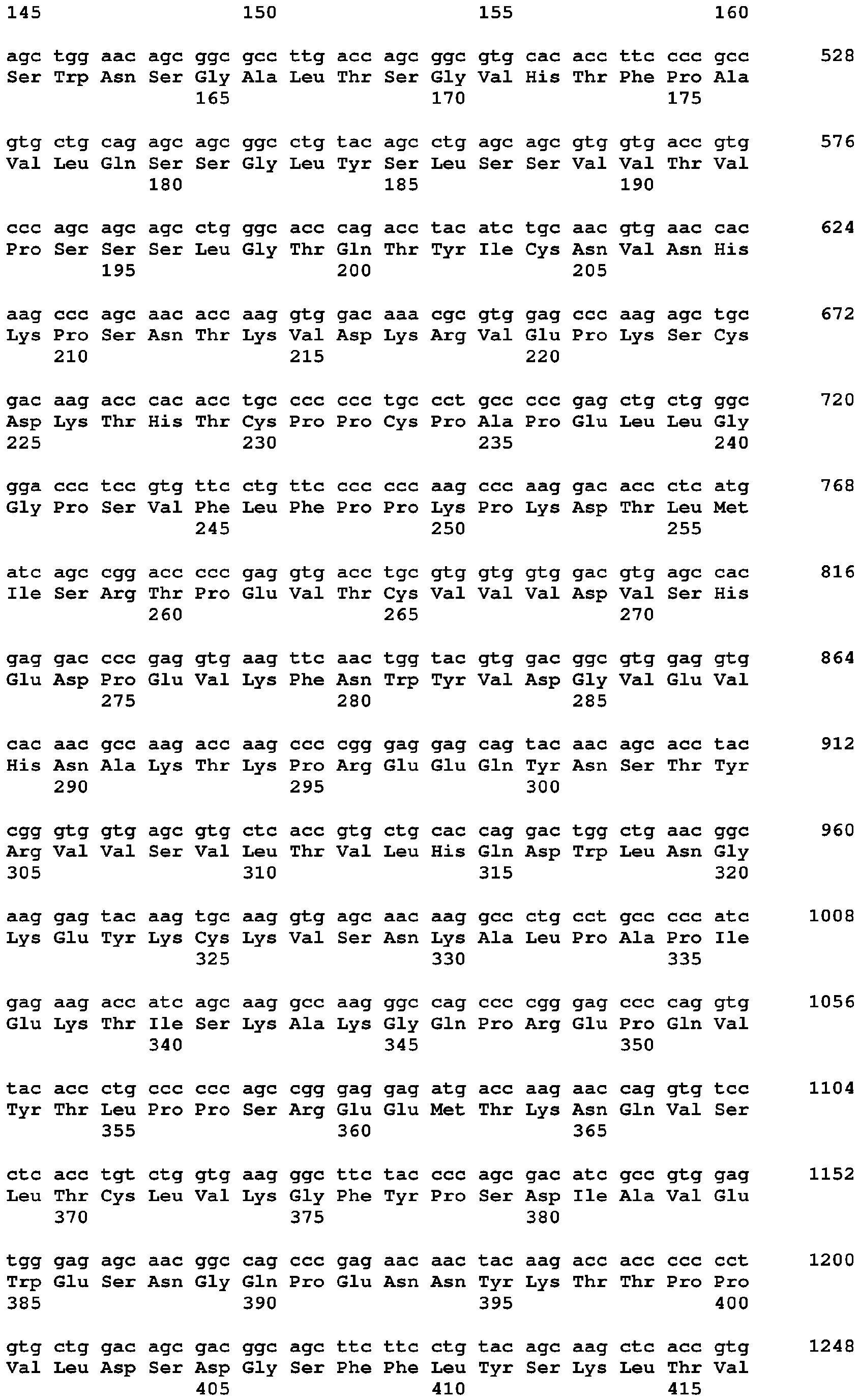 Figure imgb0352