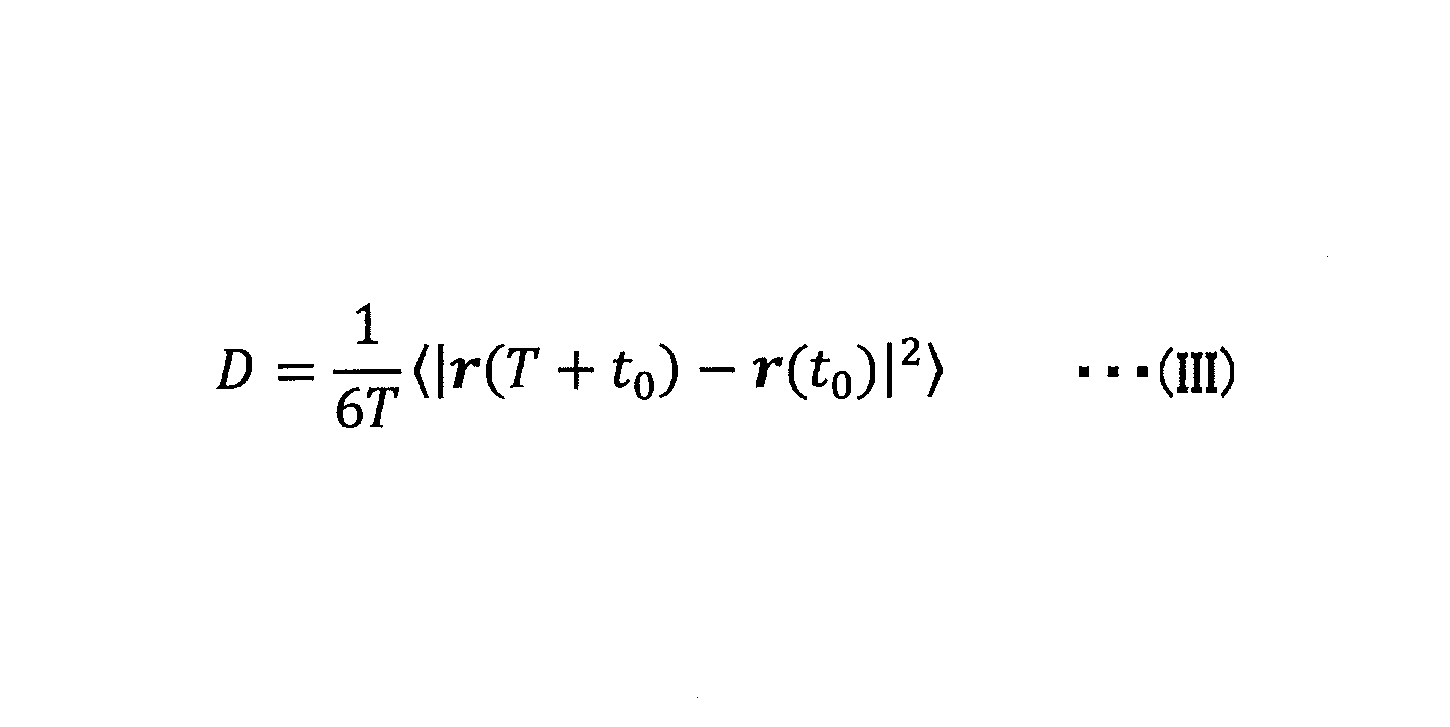 Figure JPOXMLDOC01-appb-M000003