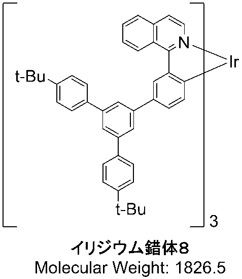 Figure JPOXMLDOC01-appb-C000145