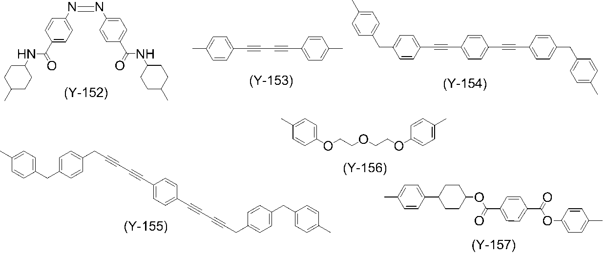 Figure JPOXMLDOC01-appb-C000020