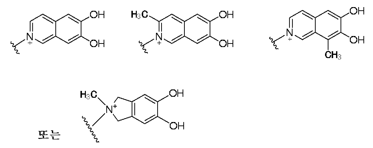 Figure pct00074