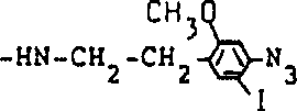Figure C9310761800633