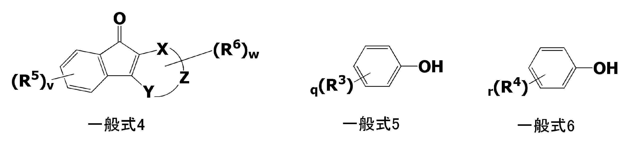 Figure JPOXMLDOC01-appb-C000017
