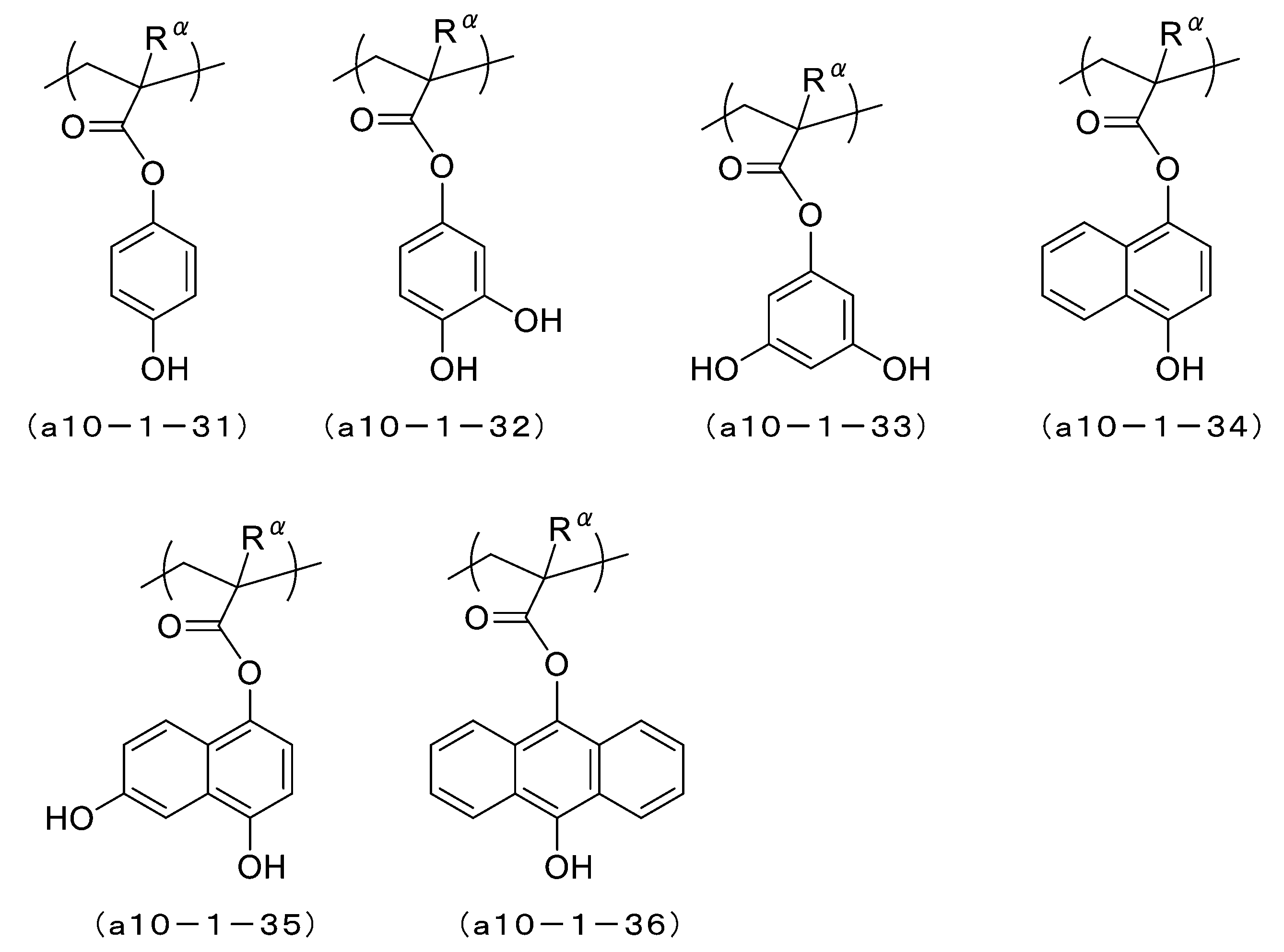 Figure JPOXMLDOC01-appb-C000039