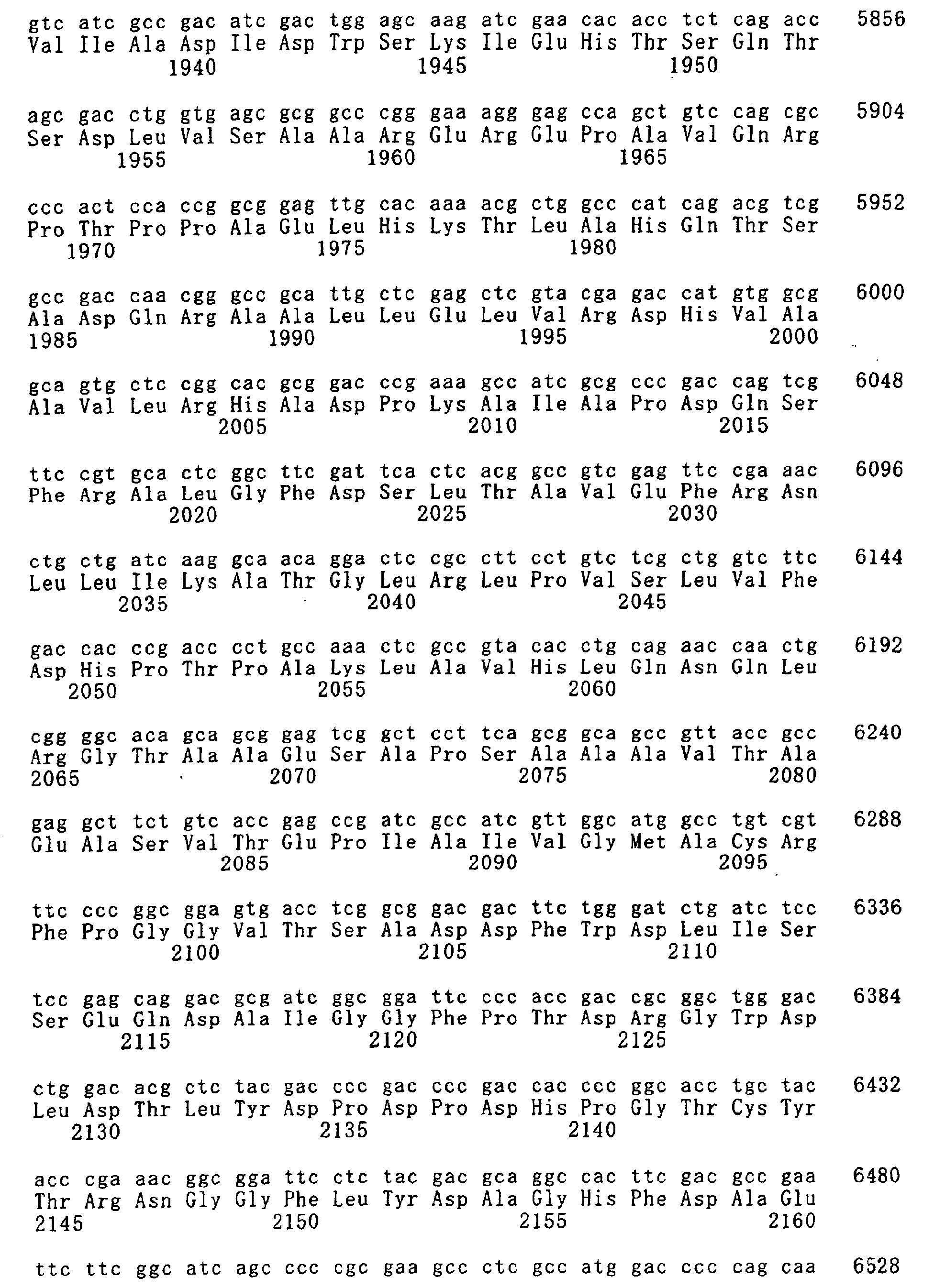 Figure 00620001