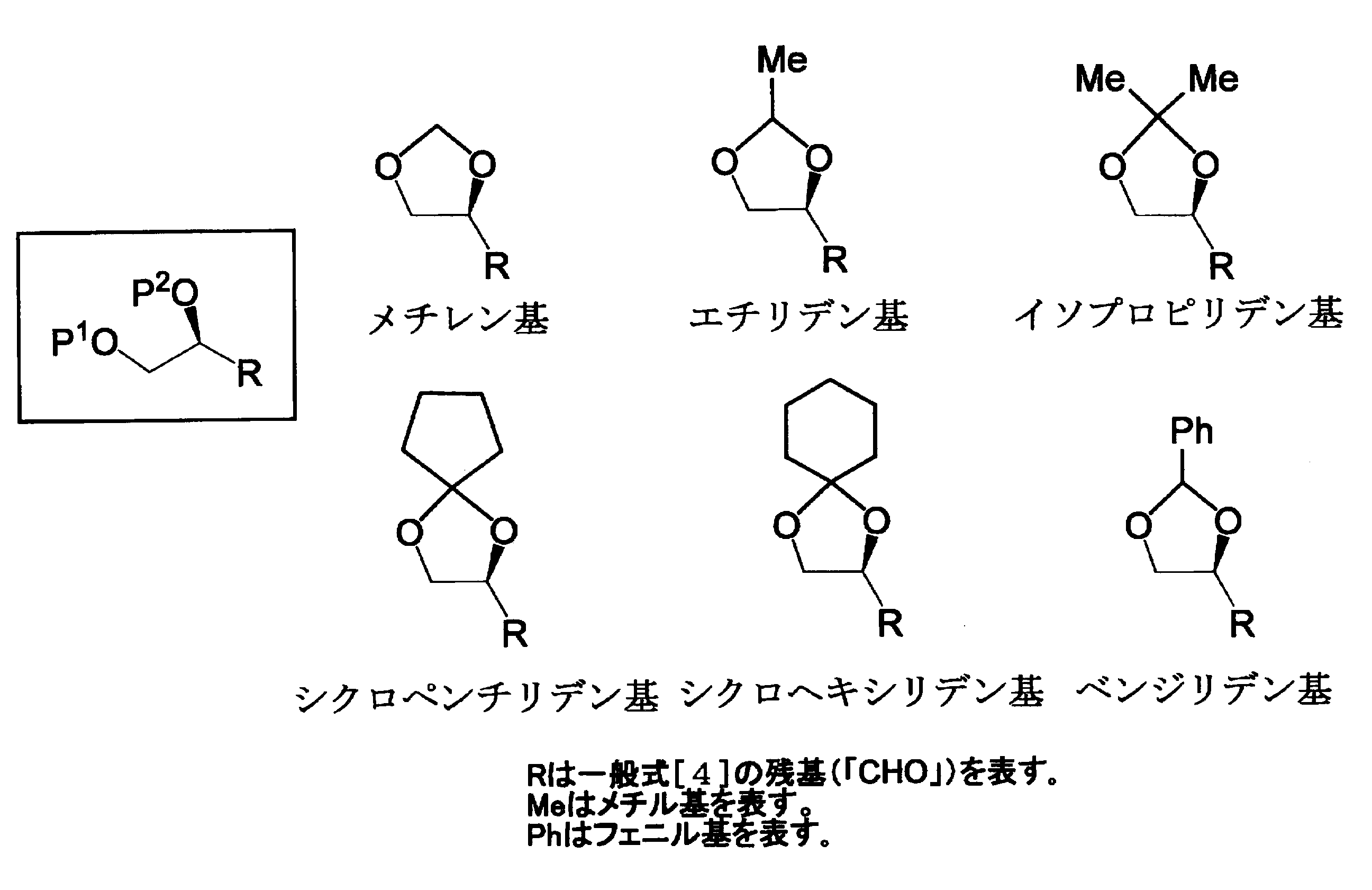 Figure JPOXMLDOC01-appb-C000021